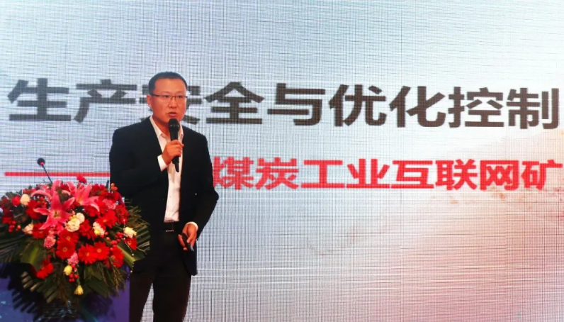 99499威尼斯(中国)有限公司首页