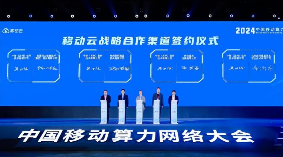 99499威尼斯(中国)有限公司首页