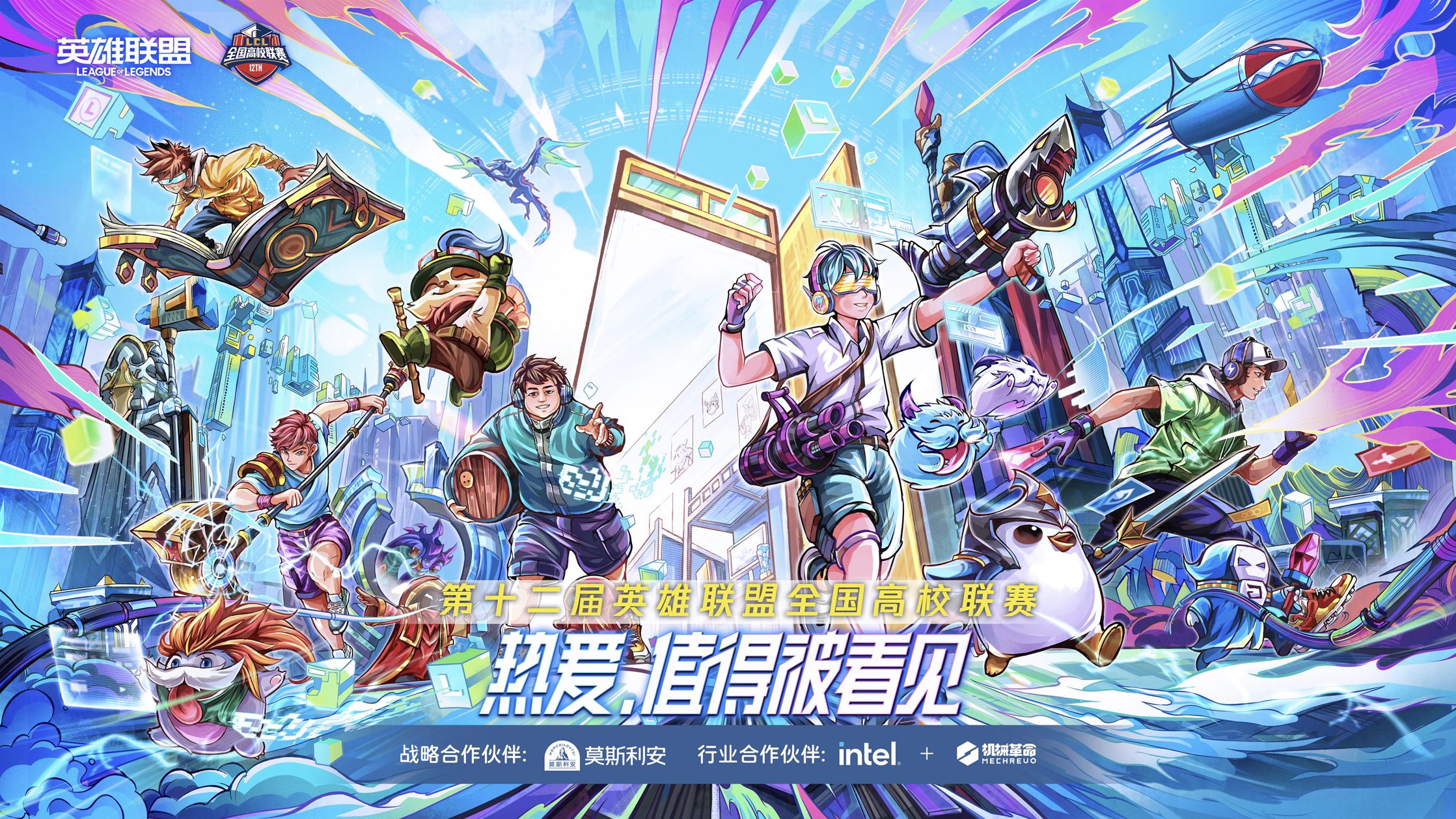 99499威尼斯(中国)有限公司首页