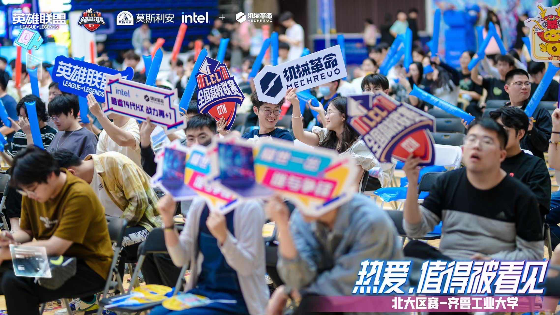 99499威尼斯(中国)有限公司首页