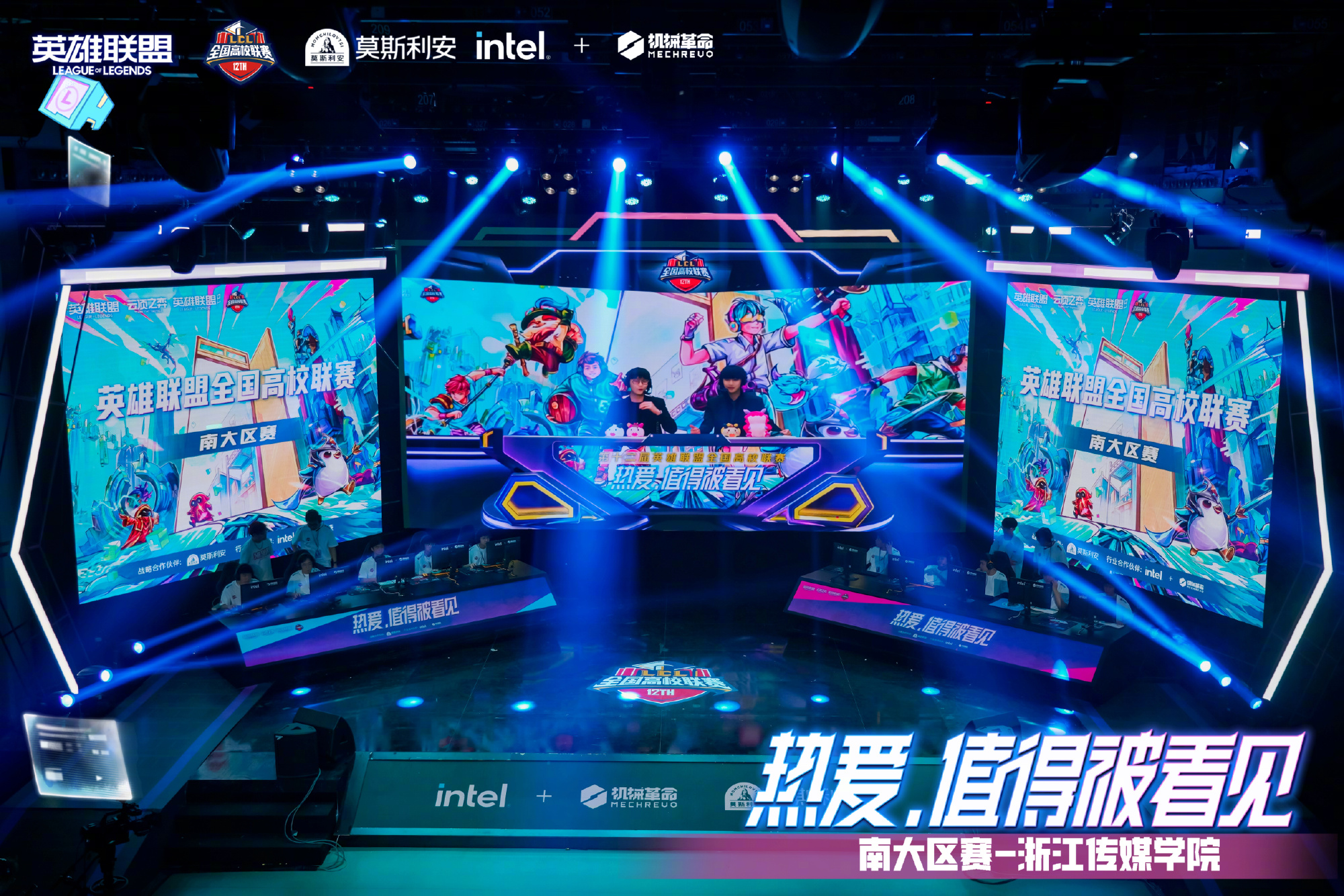 99499威尼斯(中国)有限公司首页