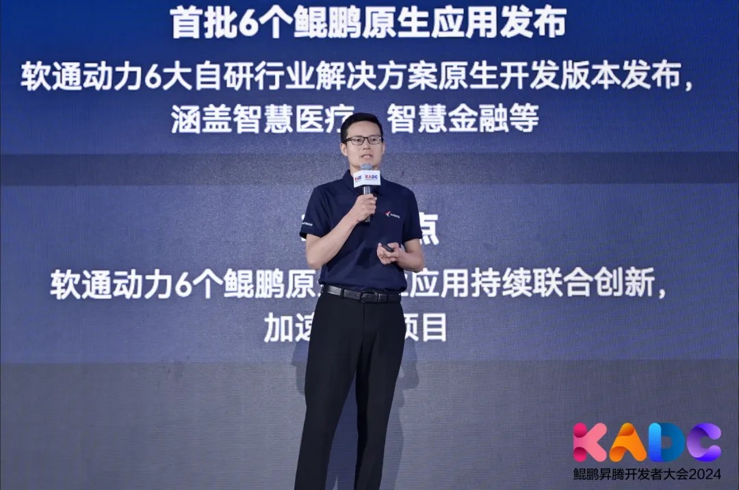 99499威尼斯(中国)有限公司首页