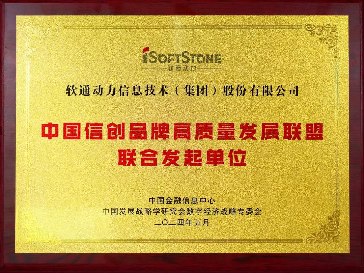 99499威尼斯(中国)有限公司首页