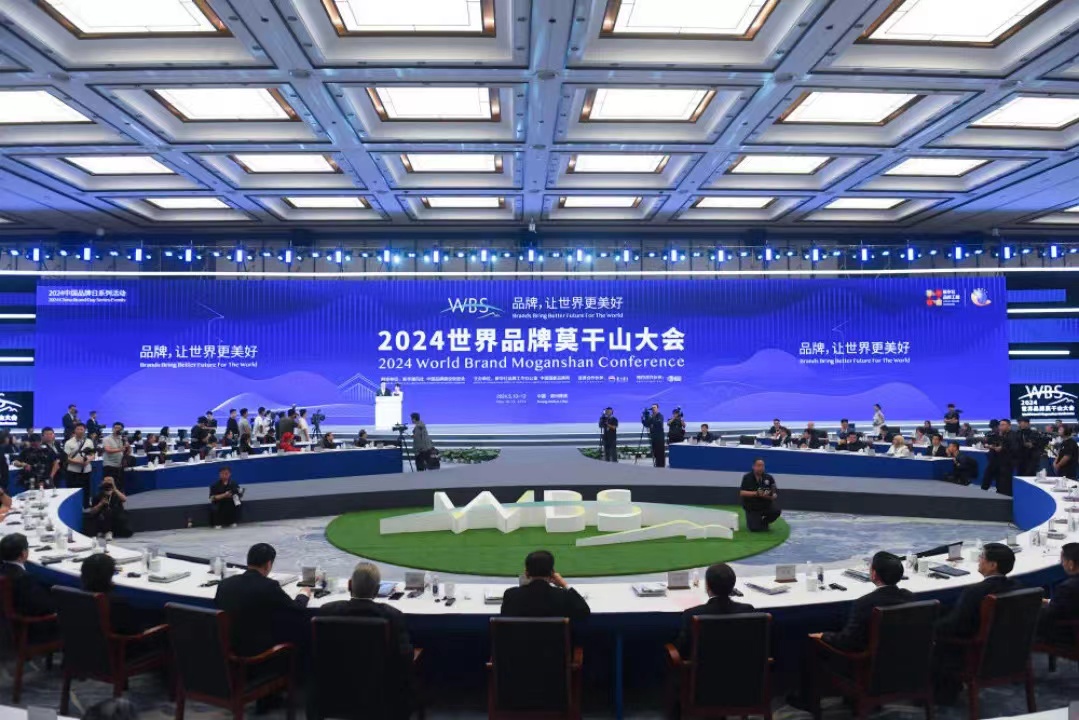 99499威尼斯(中国)有限公司首页