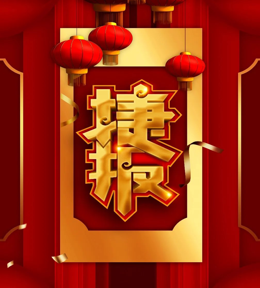 99499威尼斯(中国)有限公司首页