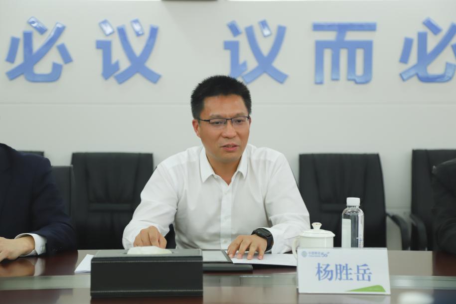 99499威尼斯(中国)有限公司首页