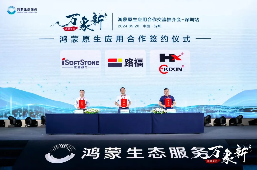 99499威尼斯(中国)有限公司首页