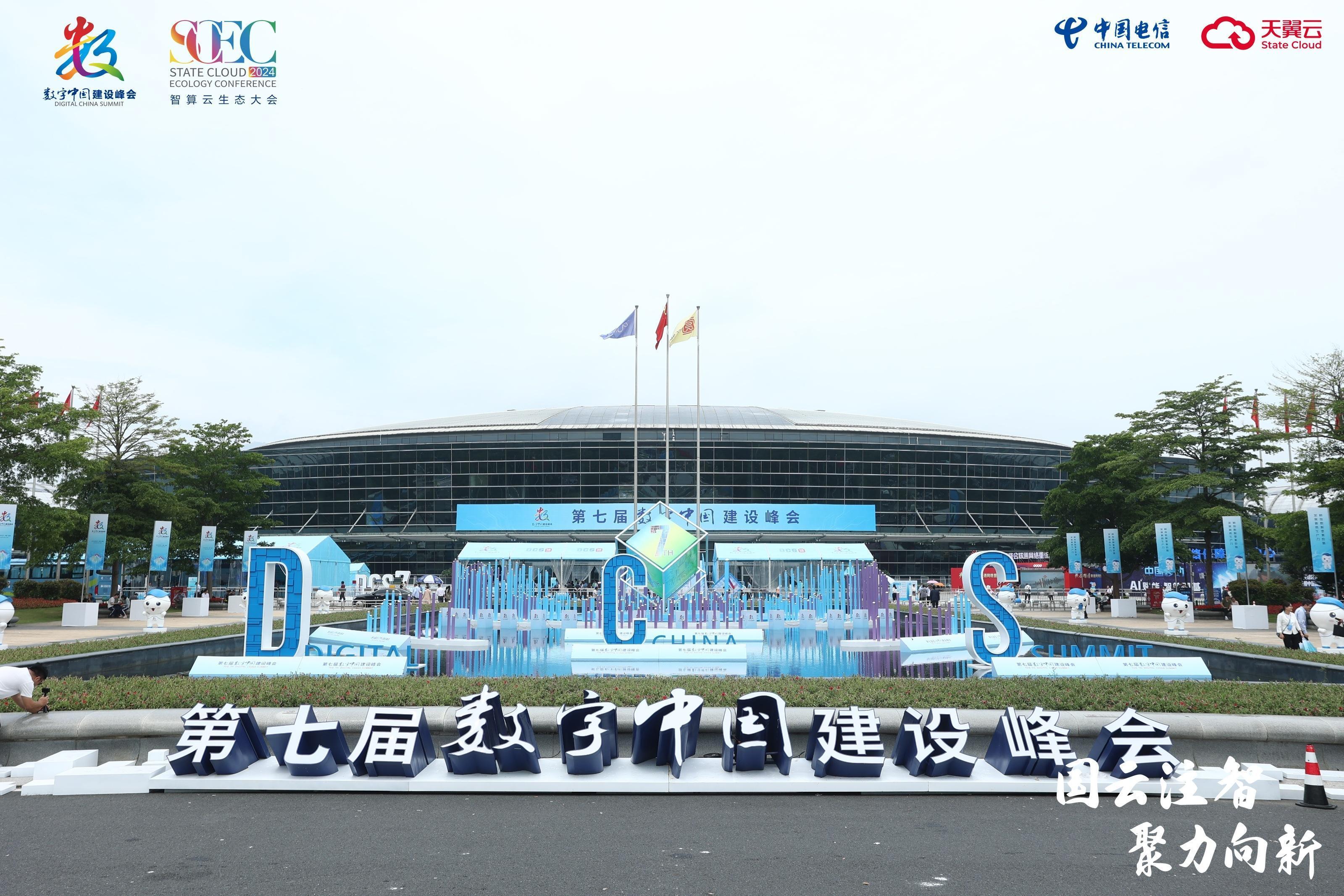 99499威尼斯(中国)有限公司首页