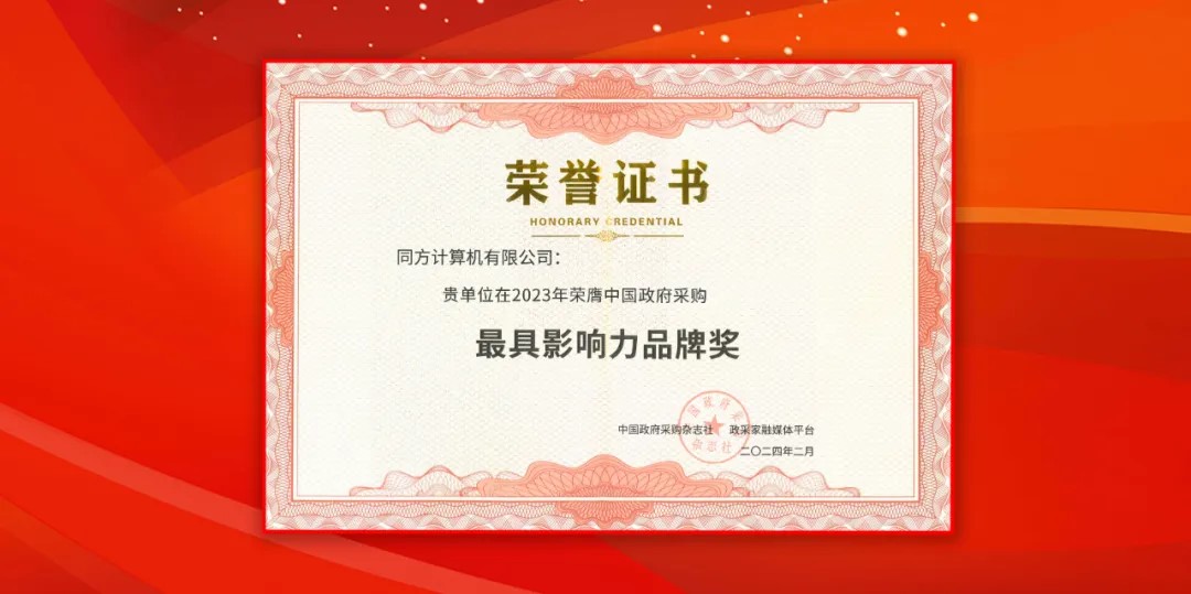 99499威尼斯(中国)有限公司首页