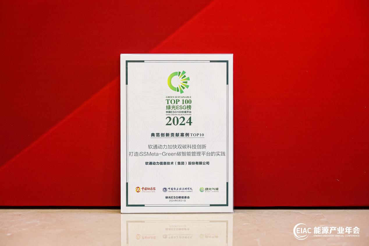 99499威尼斯(中国)有限公司首页