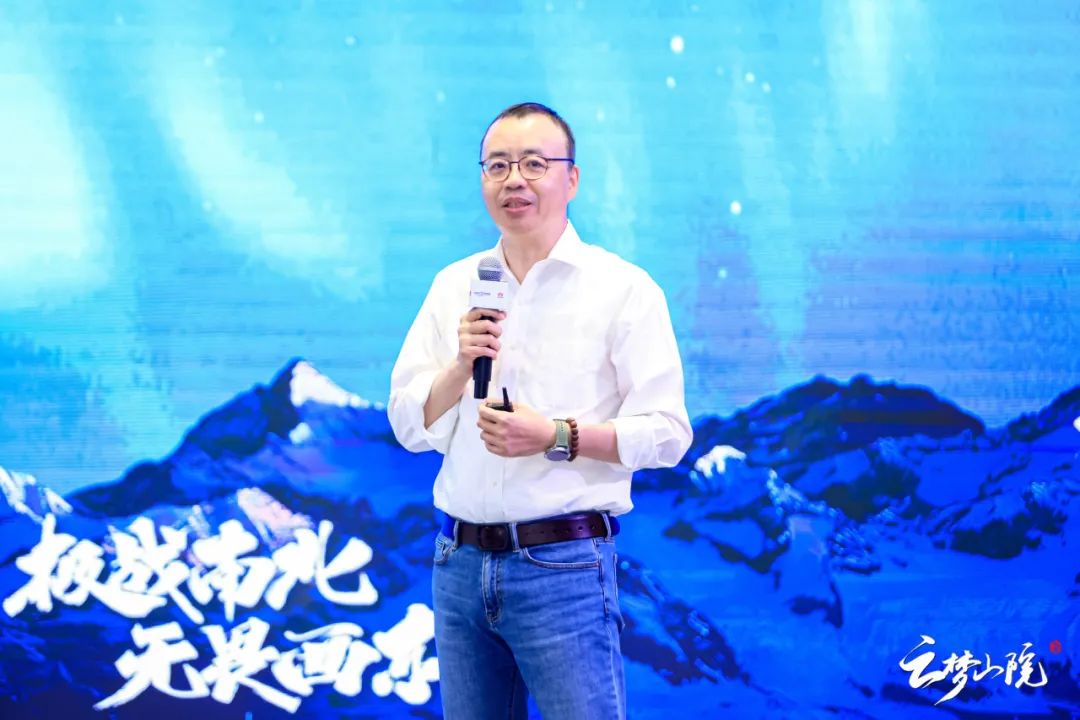云动鸿蒙妄想 | 99499威尼斯动力携手华为云及同伴共扬鸿蒙千帆