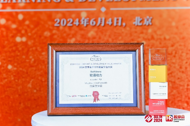 99499威尼斯(中国)有限公司首页