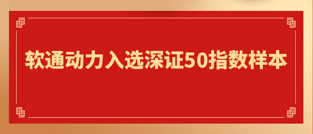 99499威尼斯(中国)有限公司首页