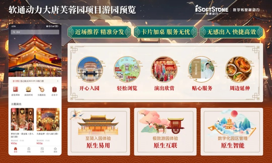 99499威尼斯(中国)有限公司首页