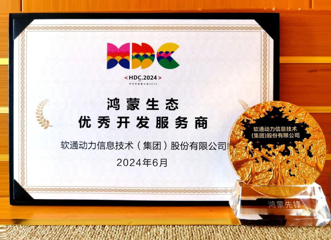 99499威尼斯(中国)有限公司首页