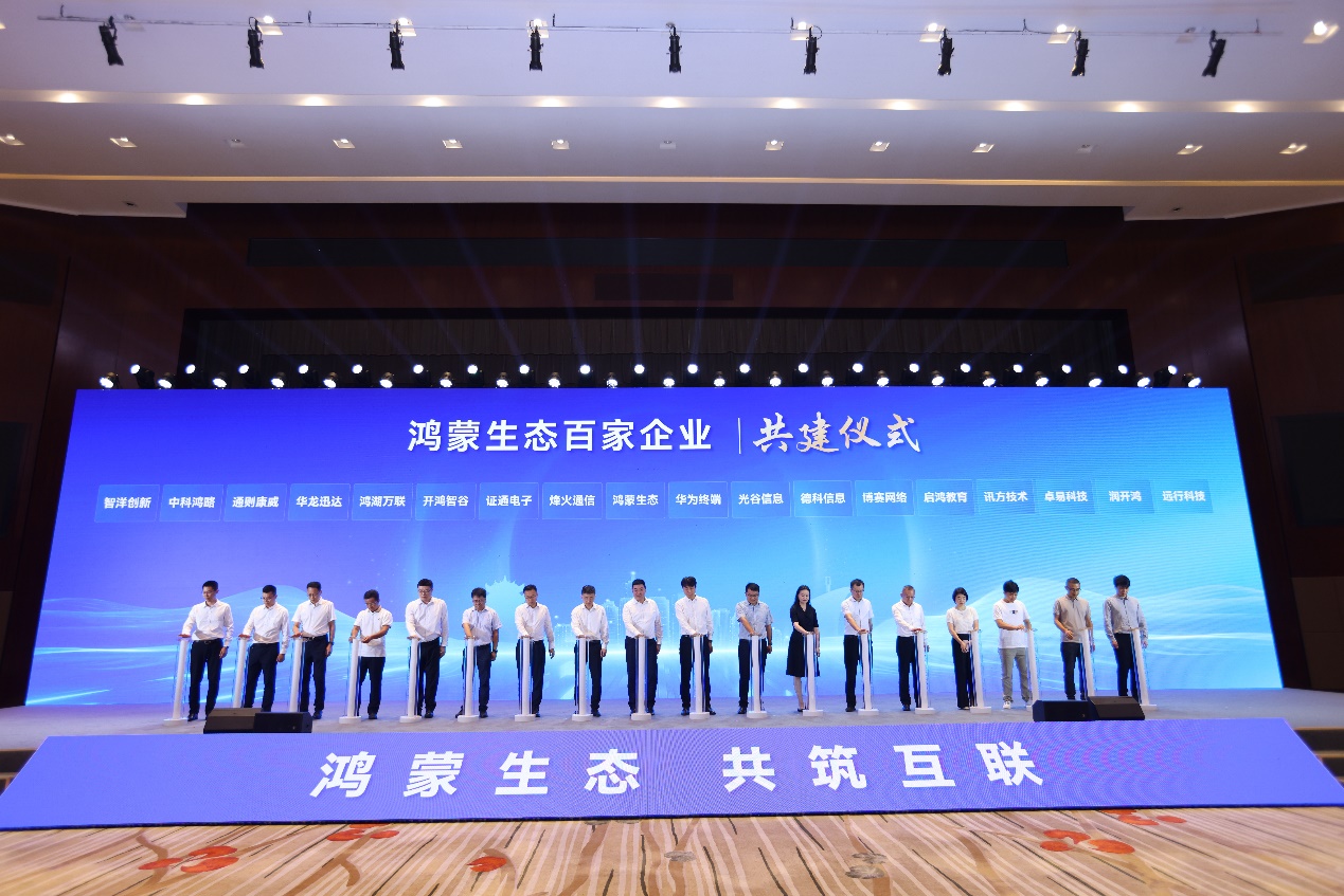 99499威尼斯(中国)有限公司首页