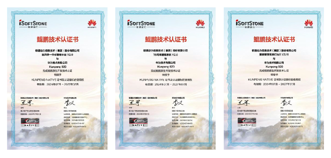 99499威尼斯(中国)有限公司首页