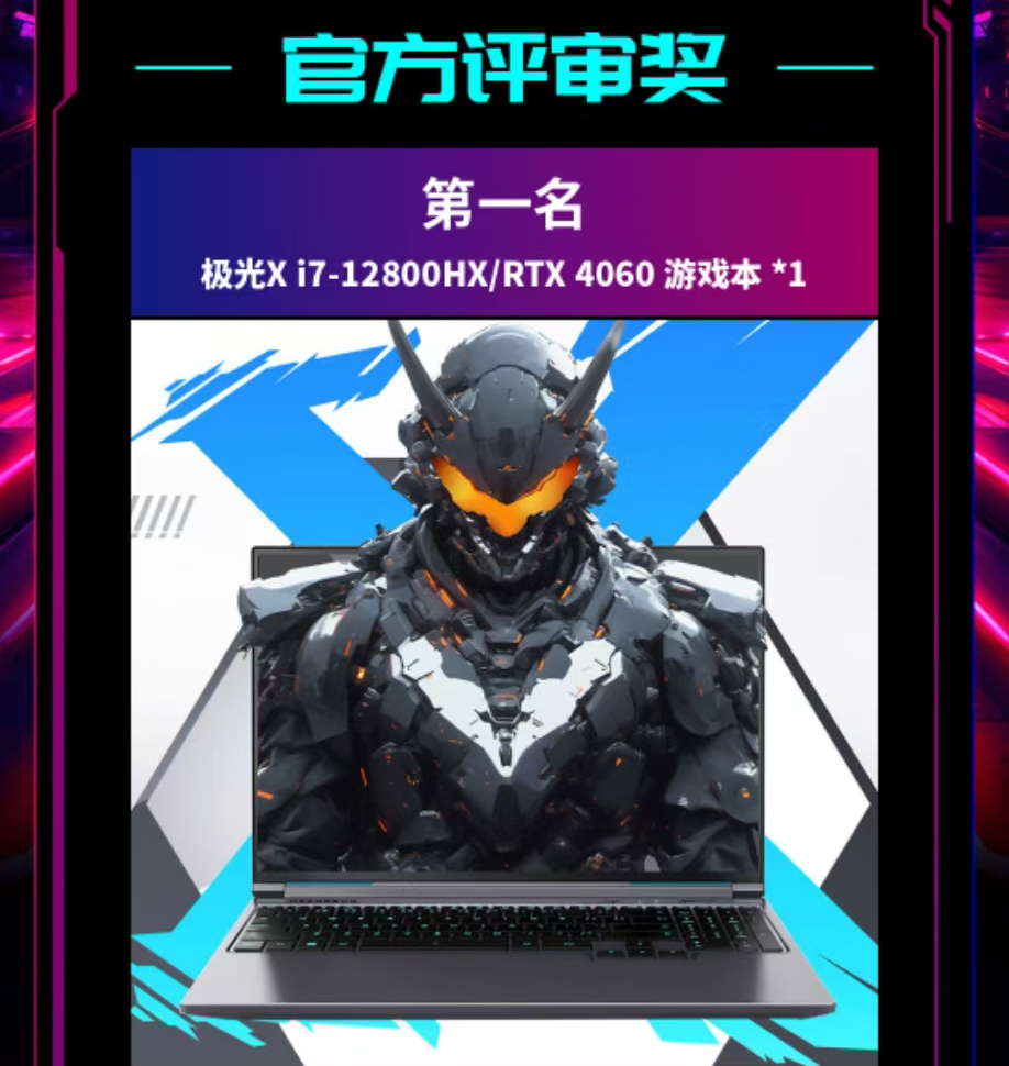 99499威尼斯(中国)有限公司首页