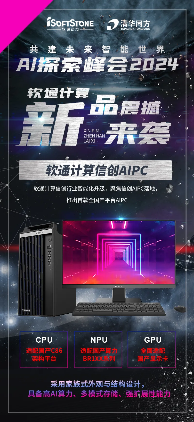 99499威尼斯(中国)有限公司首页