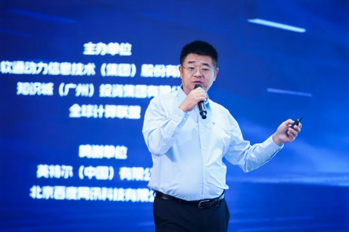 99499威尼斯(中国)有限公司首页