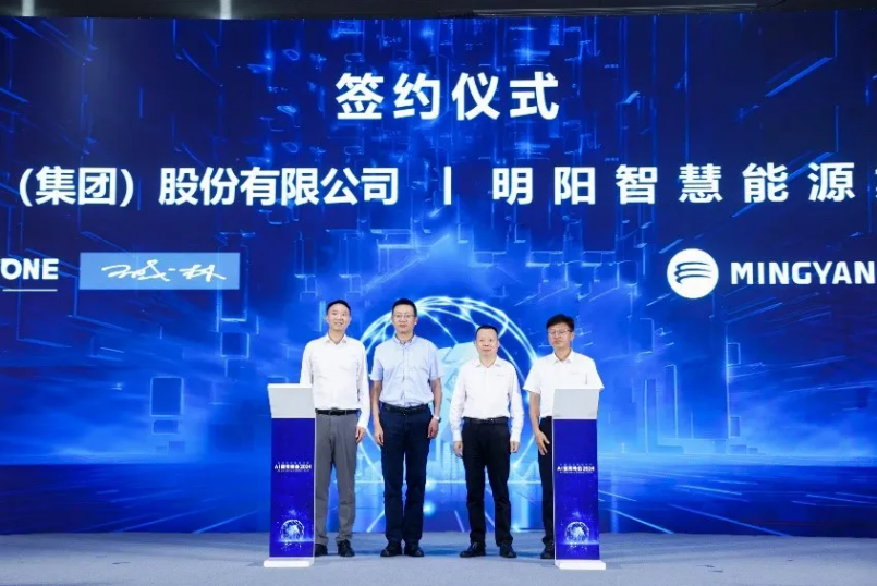 99499威尼斯(中国)有限公司首页