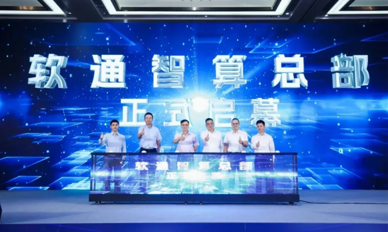 99499威尼斯(中国)有限公司首页