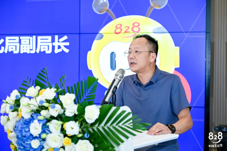 99499威尼斯(中国)有限公司首页