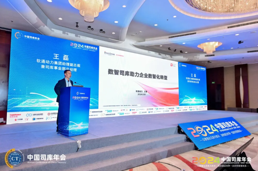 99499威尼斯(中国)有限公司首页