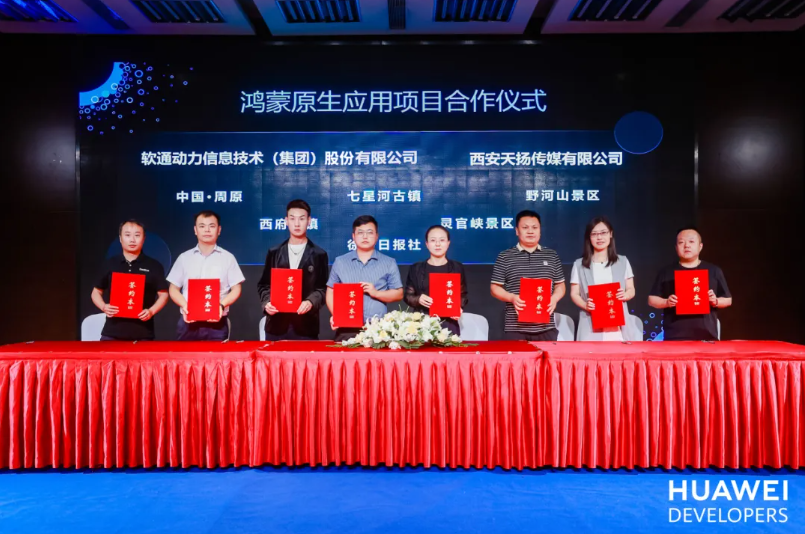 99499威尼斯(中国)有限公司首页