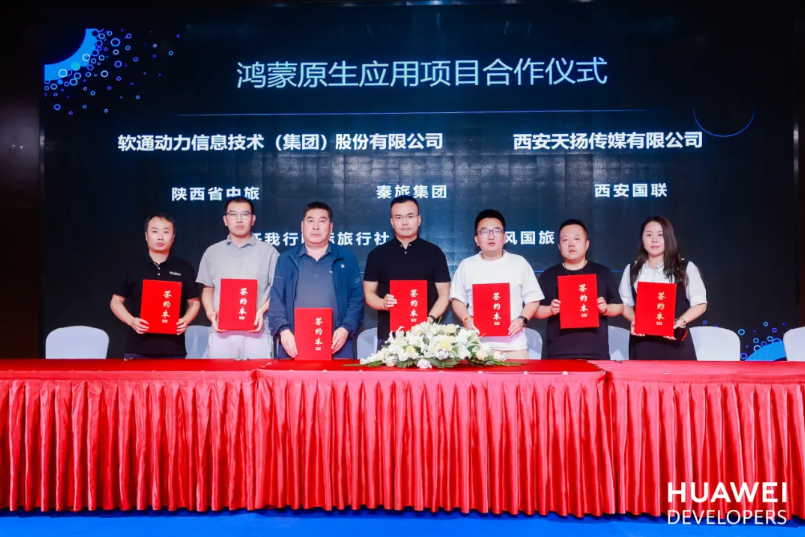 99499威尼斯(中国)有限公司首页