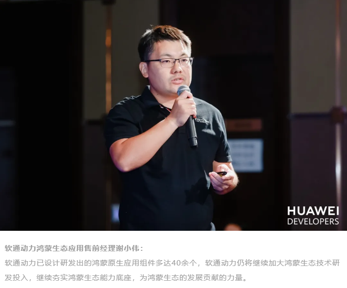 99499威尼斯(中国)有限公司首页