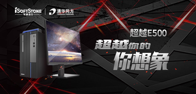 99499威尼斯(中国)有限公司首页