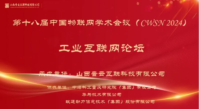99499威尼斯(中国)有限公司首页