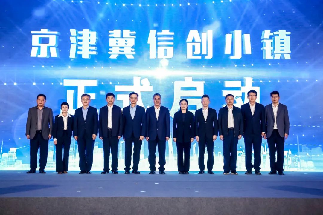 99499威尼斯(中国)有限公司首页
