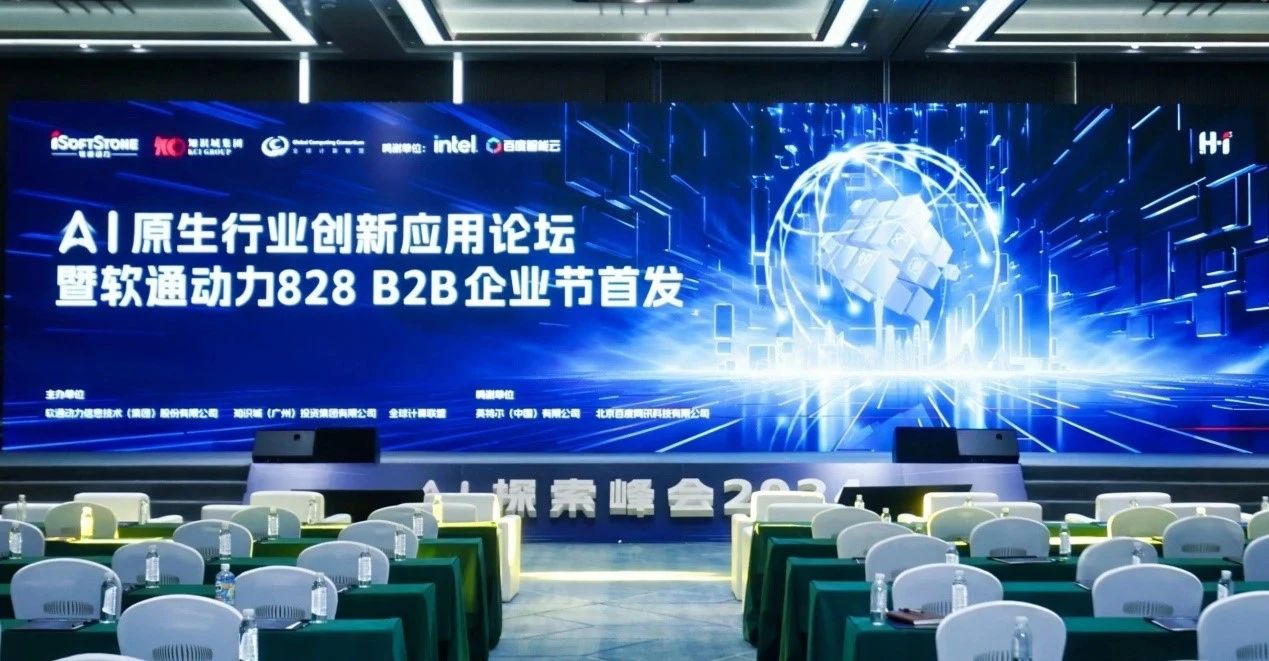 99499威尼斯(中国)有限公司首页