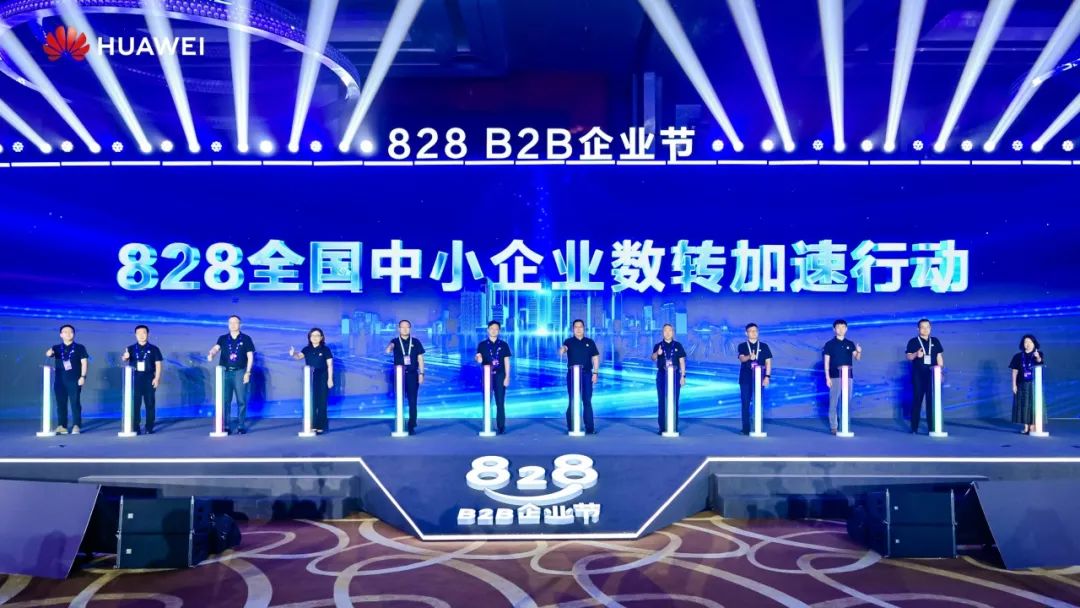 99499威尼斯(中国)有限公司首页