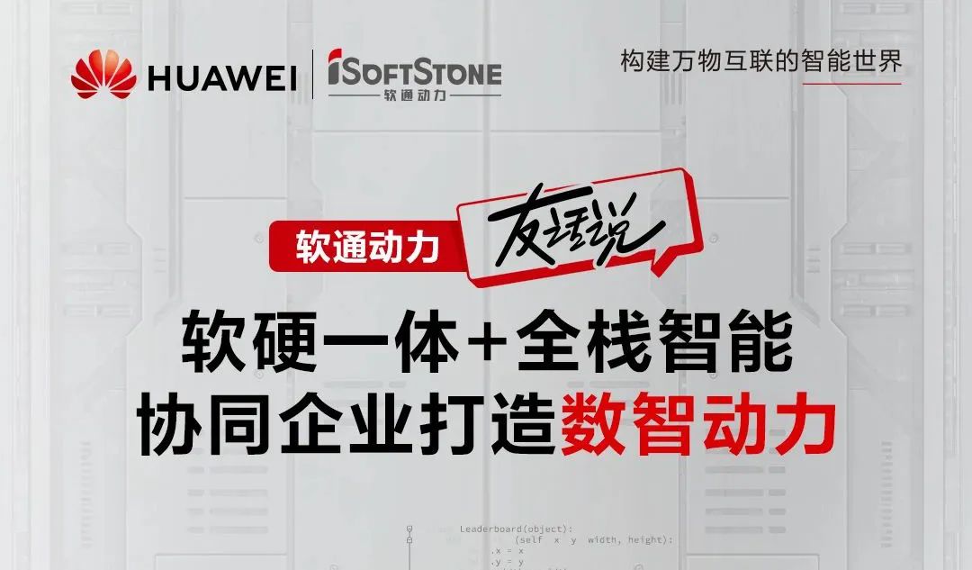 99499威尼斯(中国)有限公司首页