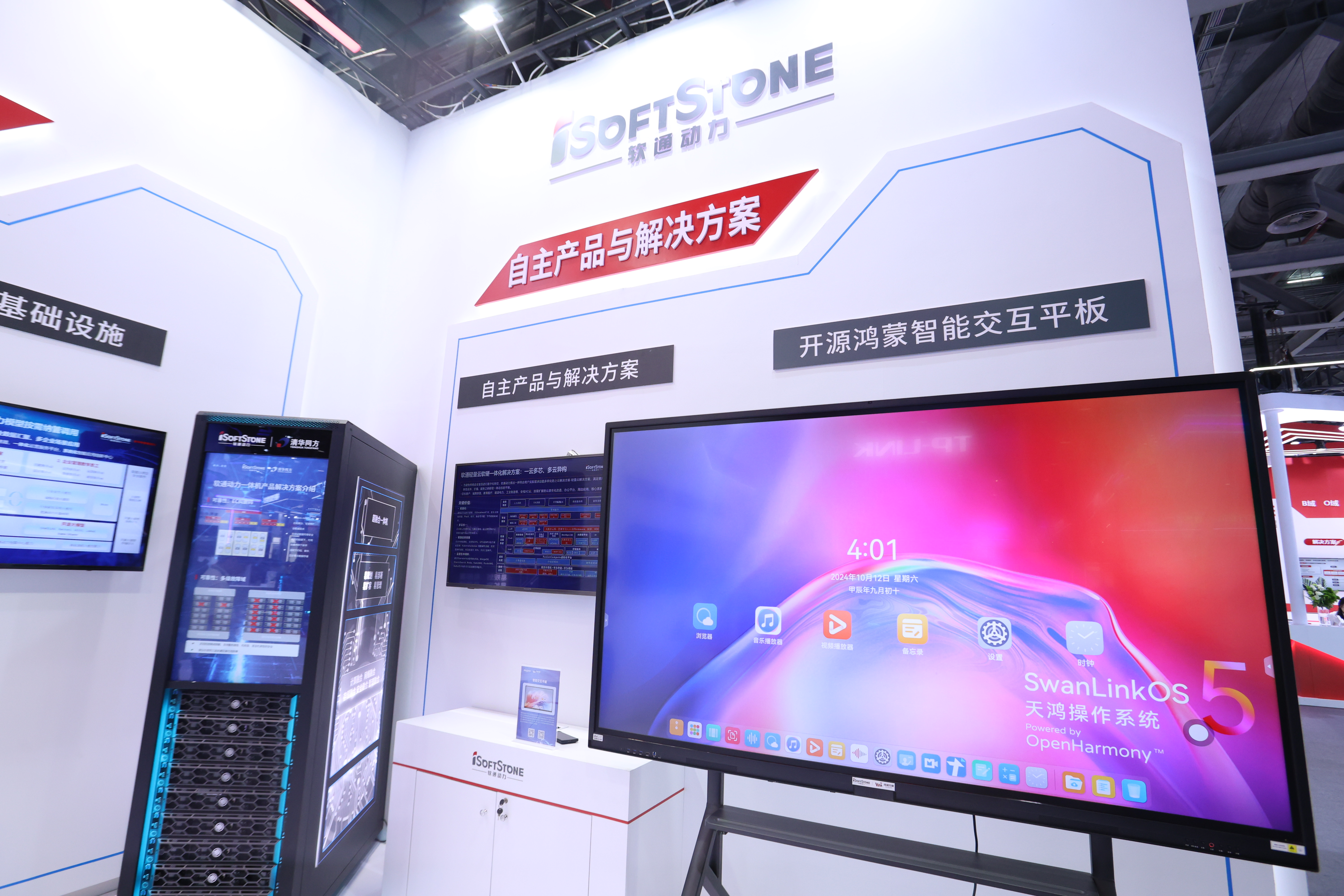 99499威尼斯(中国)有限公司首页
