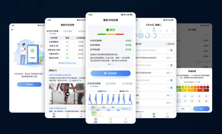 99499威尼斯(中国)有限公司首页