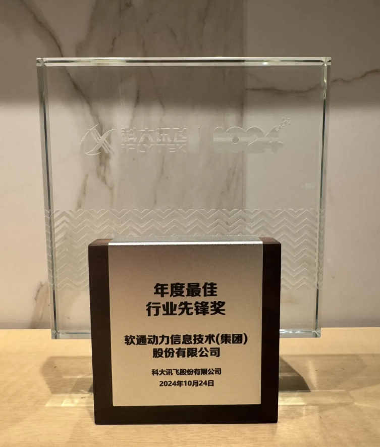 99499威尼斯(中国)有限公司首页