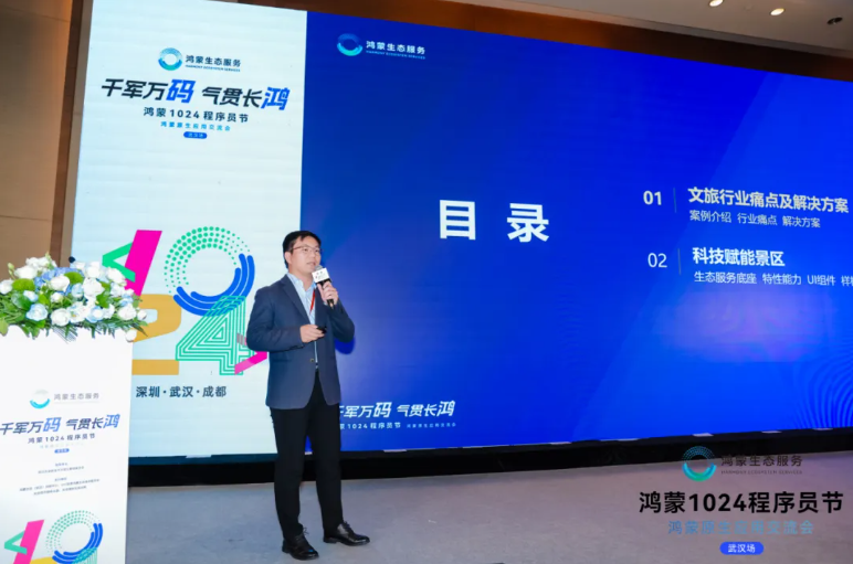 99499威尼斯(中国)有限公司首页