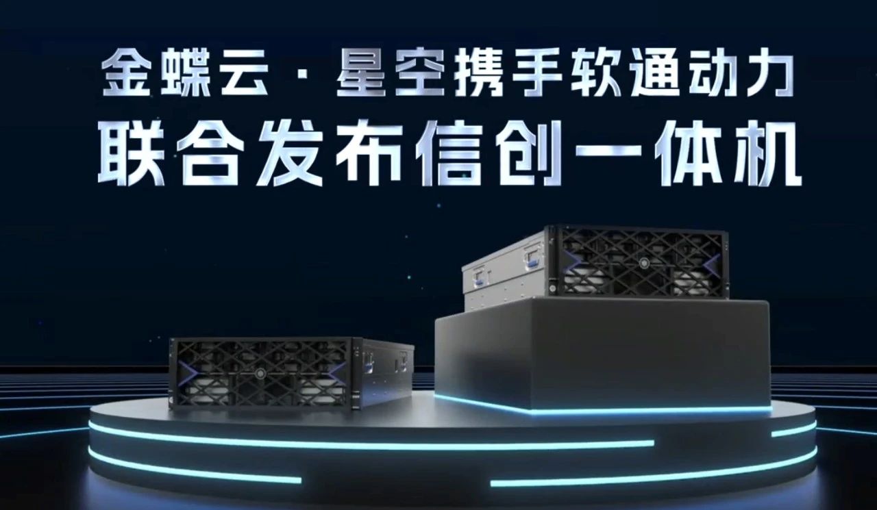 99499威尼斯(中国)有限公司首页