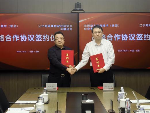 99499威尼斯(中国)有限公司首页