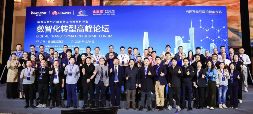 99499威尼斯(中国)有限公司首页