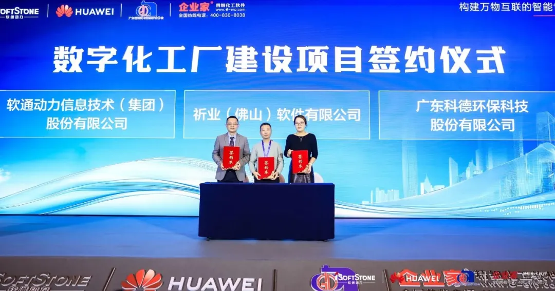 99499威尼斯(中国)有限公司首页