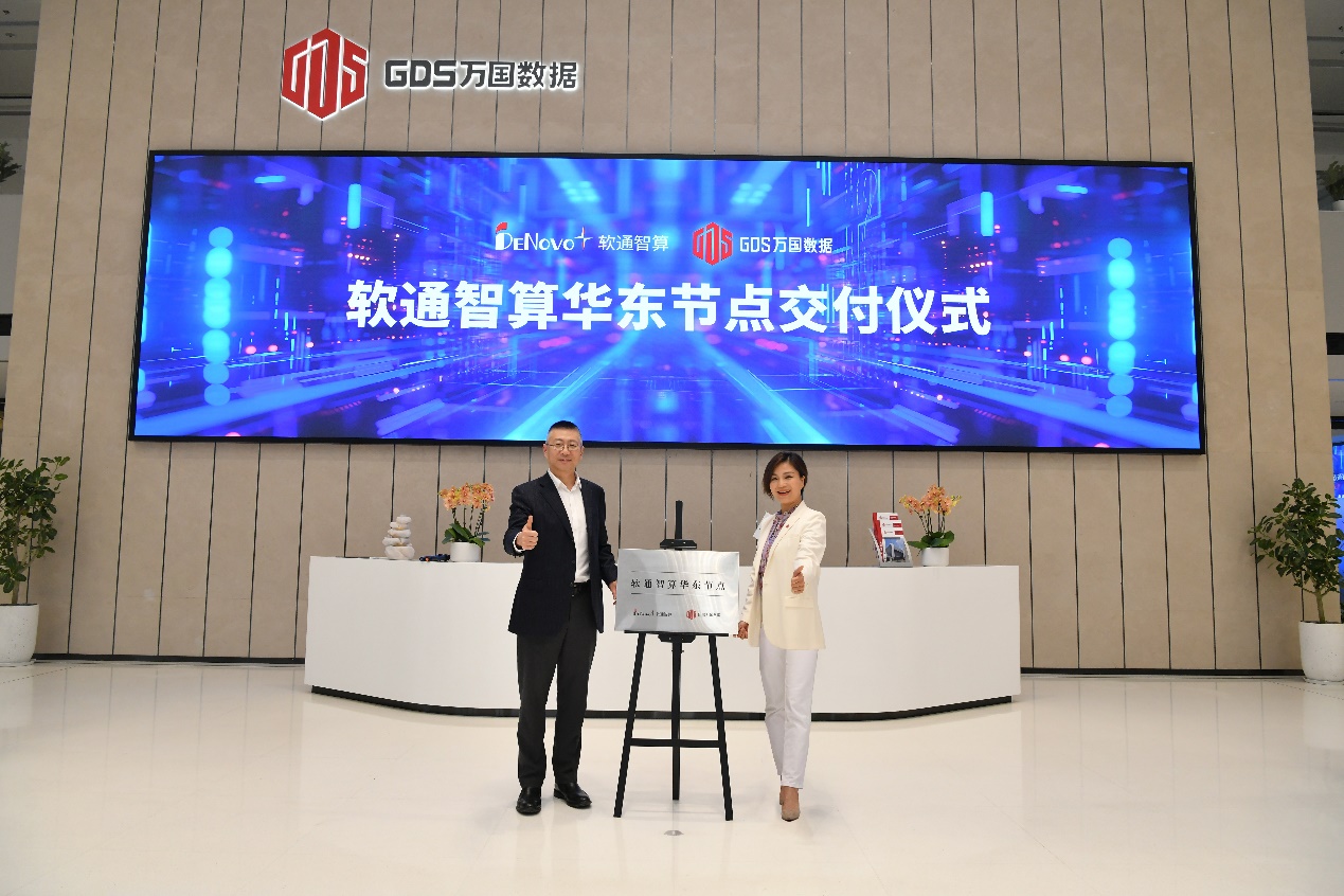 99499威尼斯(中国)有限公司首页