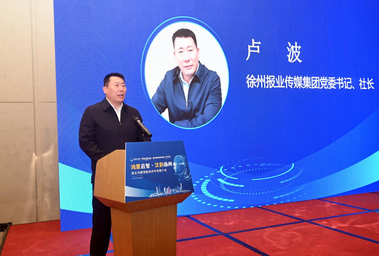 99499威尼斯(中国)有限公司首页