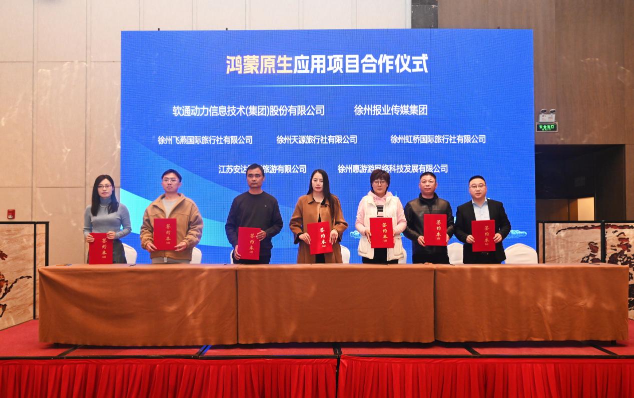 99499威尼斯(中国)有限公司首页