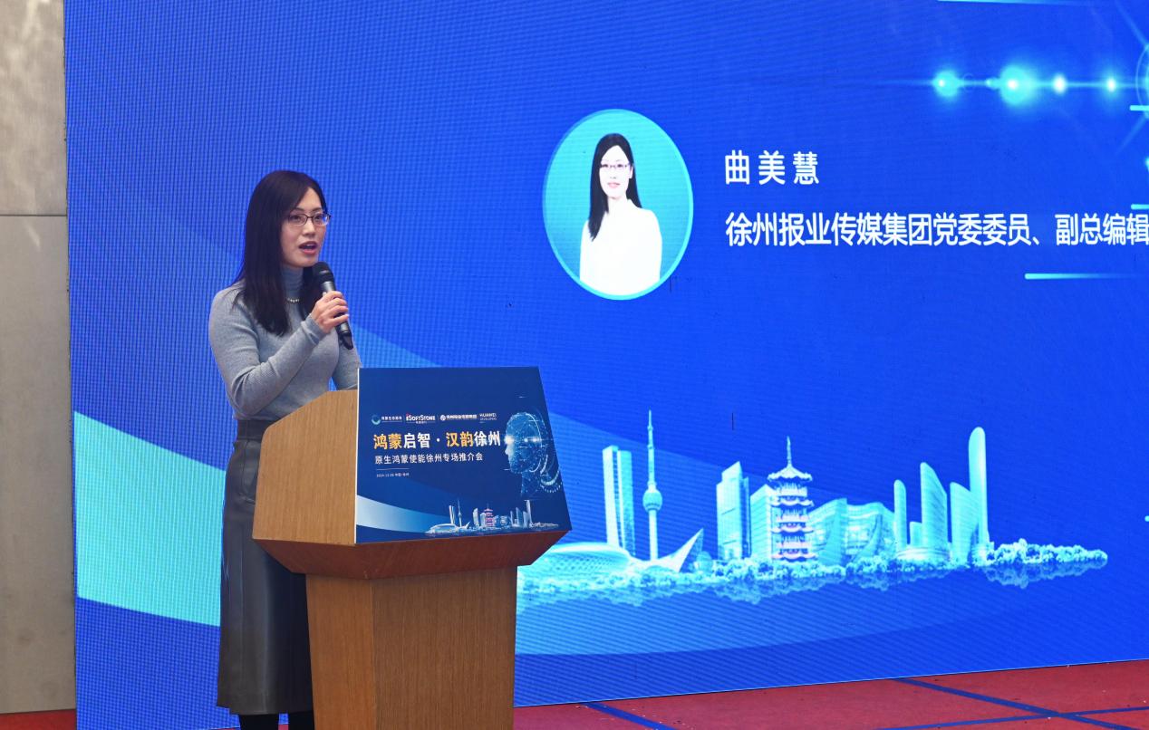 99499威尼斯(中国)有限公司首页