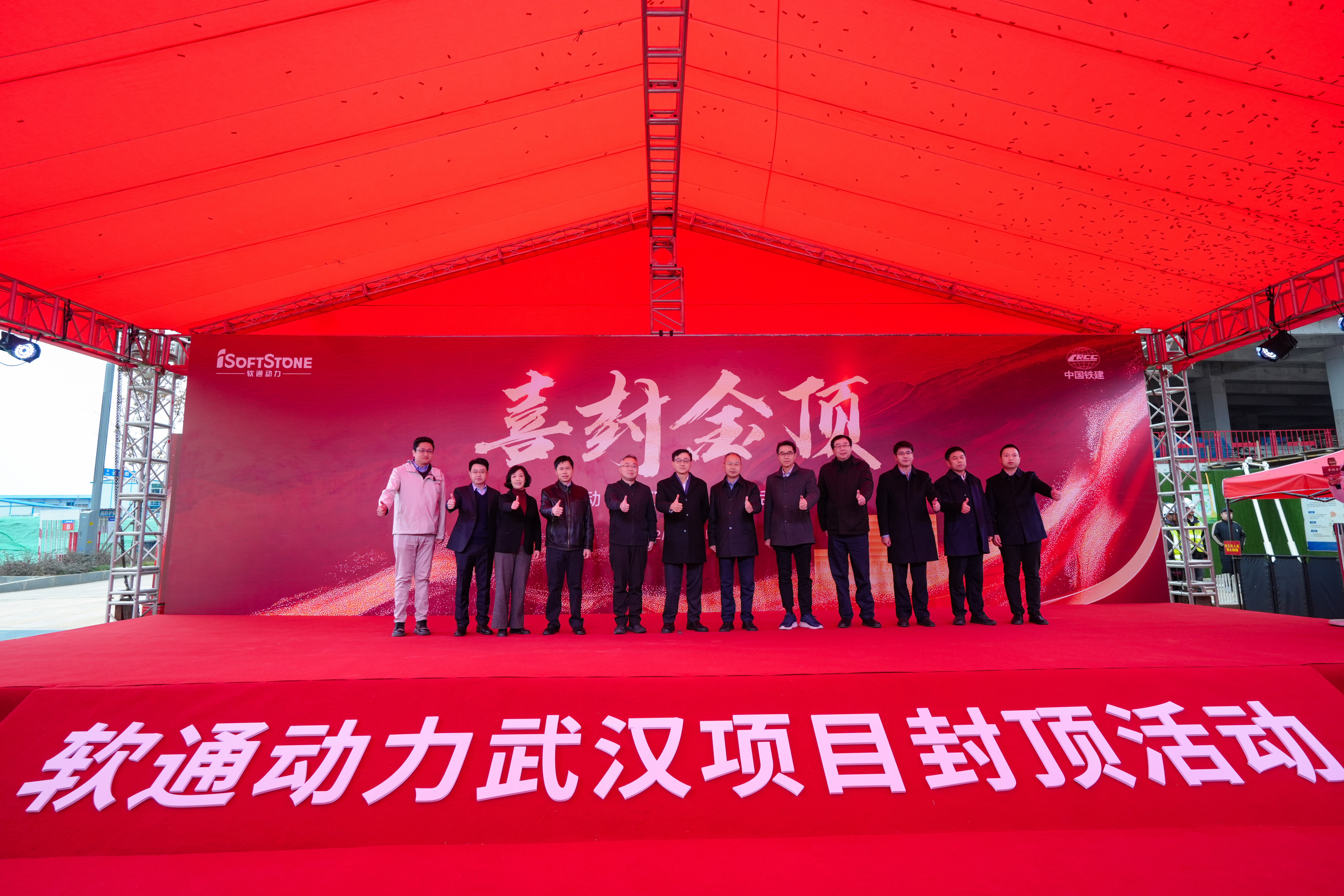 99499威尼斯(中国)有限公司首页